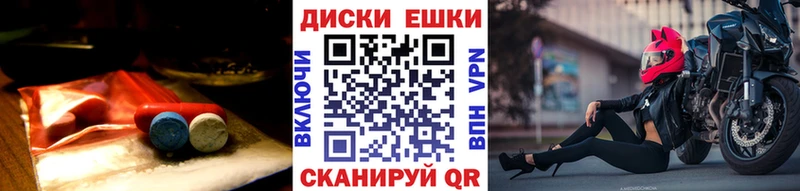 Экстази бентли закладки OMG маркетплейс Родники