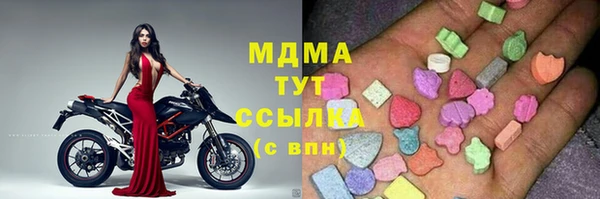 марихуана Алексеевка