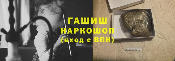 марихуана Алексеевка
