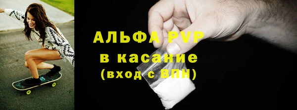 COCAINE Алексин