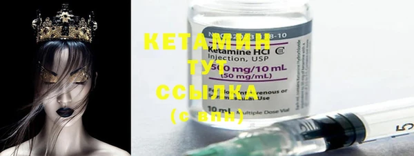 mdma Мегион