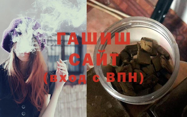 марихуана Алексеевка