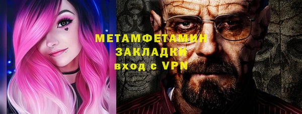 марихуана Алексеевка