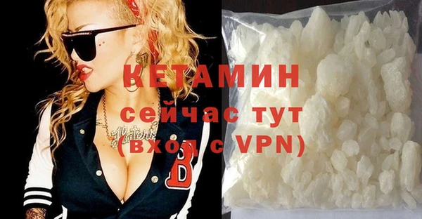 COCAINE Алексин