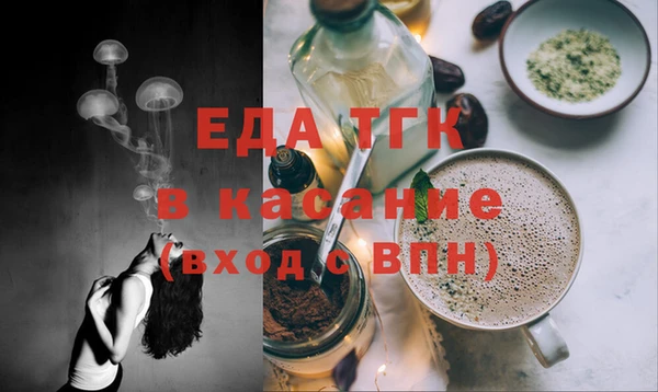 марихуана Алексеевка