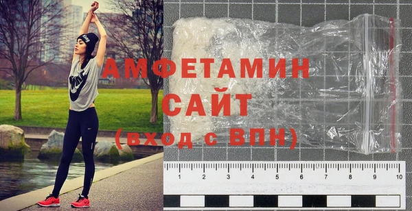 mdma Мегион