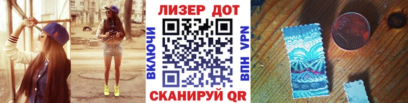 Наркотические марки 1500мкг  цены наркотик  Родники 
